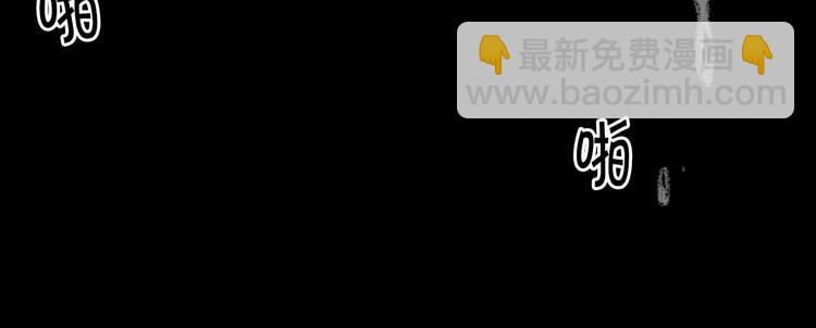 第14话 悲惨童年83