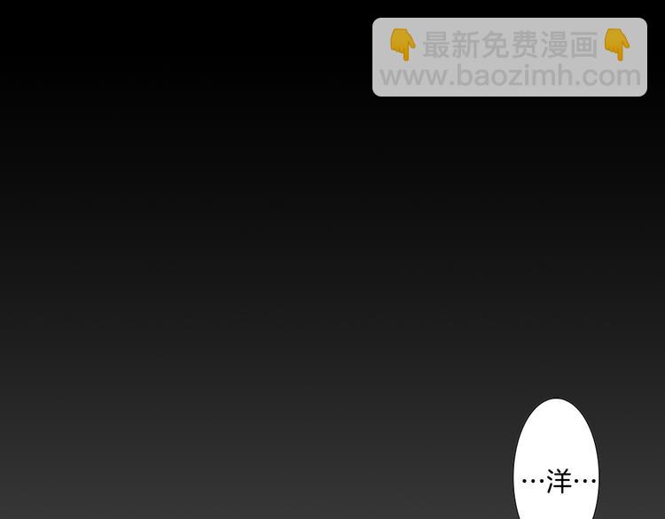 第14话 悲惨童年92