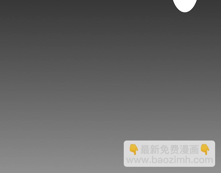 第14话 悲惨童年93