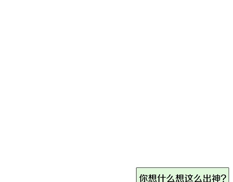 第14话 悲惨童年98