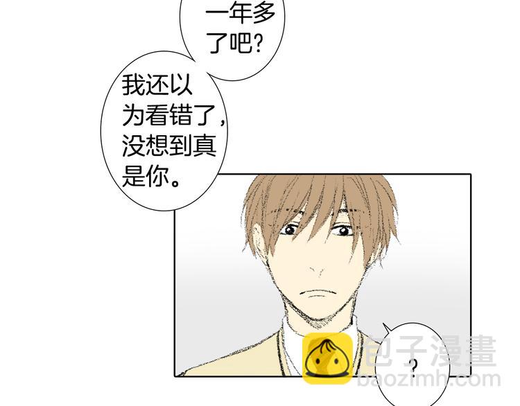 第16话 老同学105