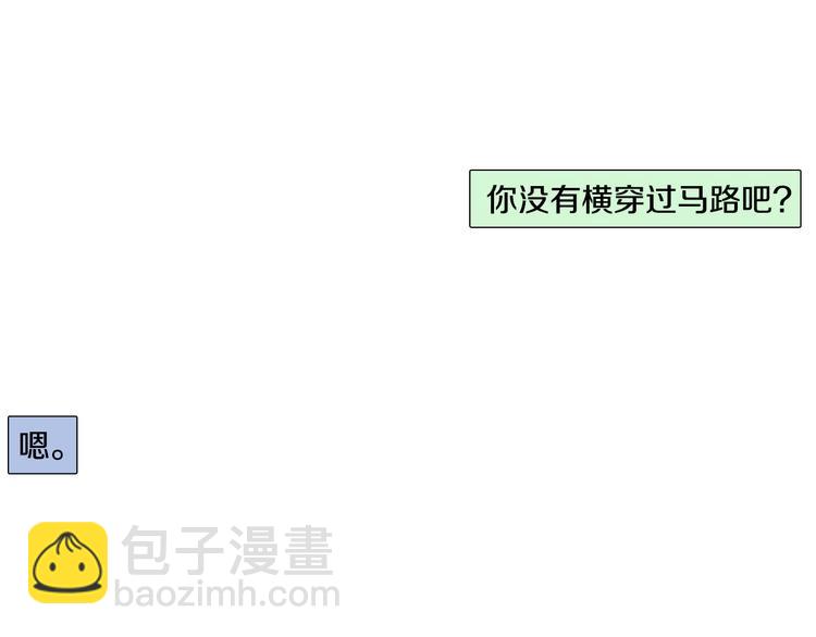 第16话 老同学48