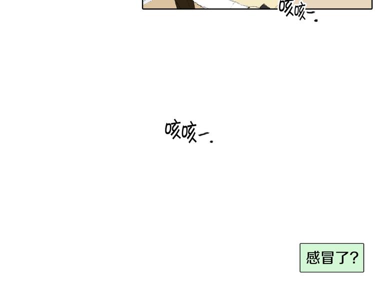 第18话 同桌生病19