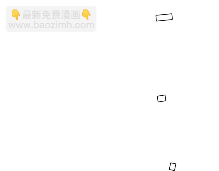 第18话 同桌生病52