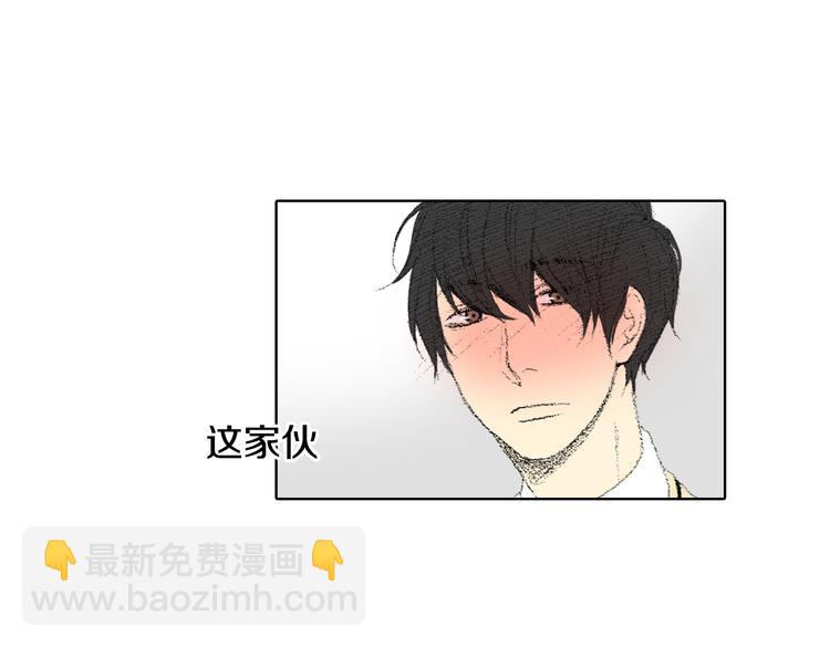第18话 同桌生病69