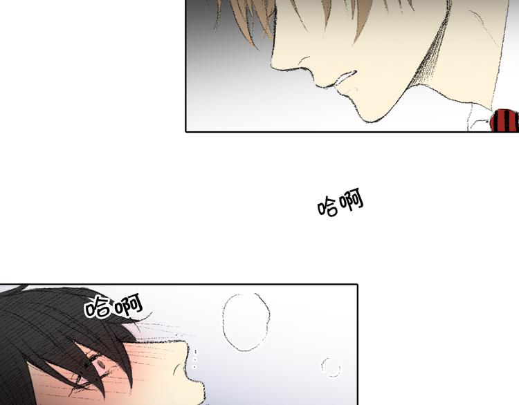 第18话 同桌生病83