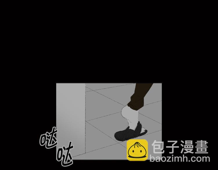 第18话 同桌生病97