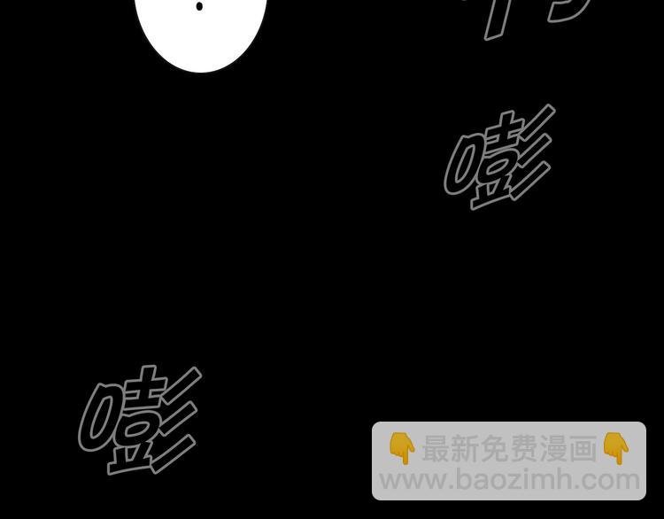 第19话 一个坏妈妈16