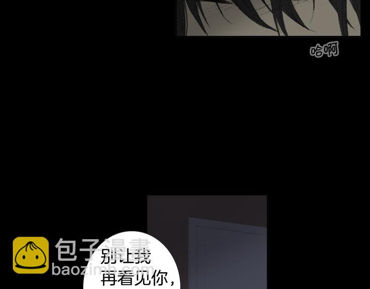 第19话 一个坏妈妈18