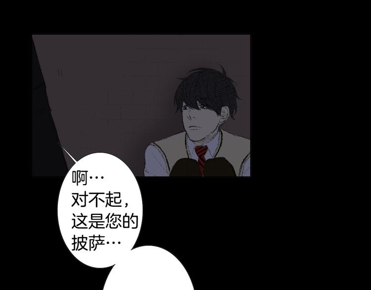第19话 一个坏妈妈32