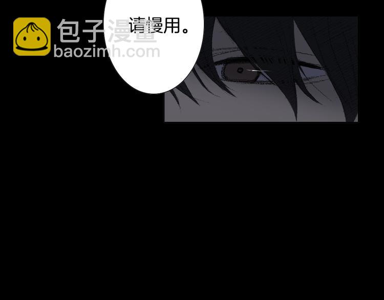 第19话 一个坏妈妈33
