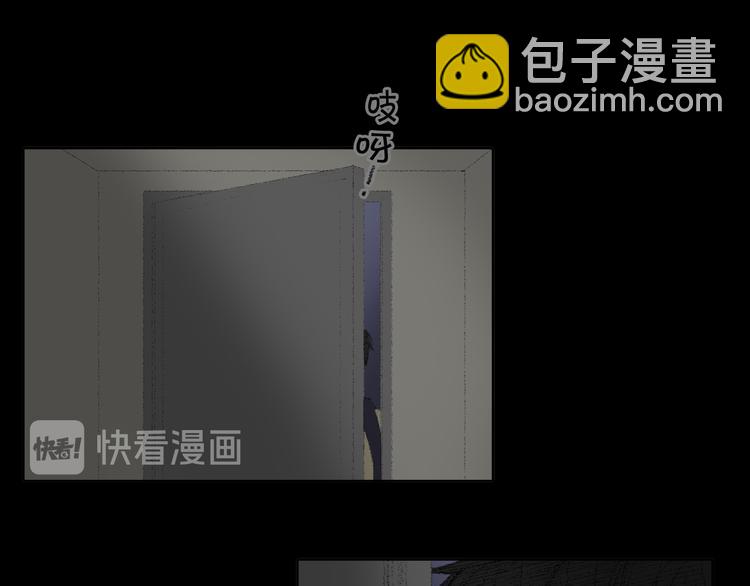 第19话 一个坏妈妈4