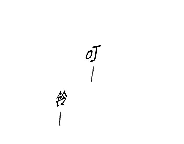 第19话 一个坏妈妈44