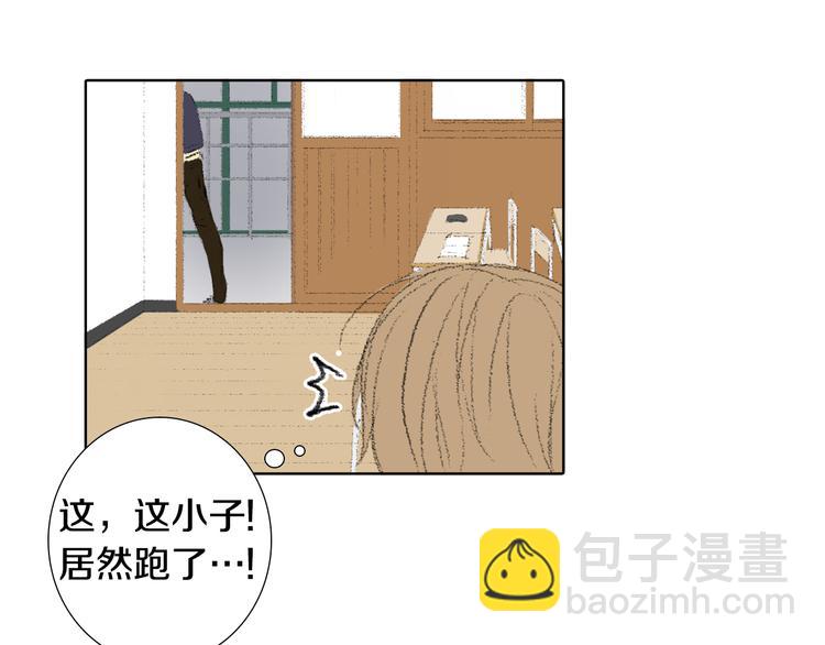 第19话 一个坏妈妈46