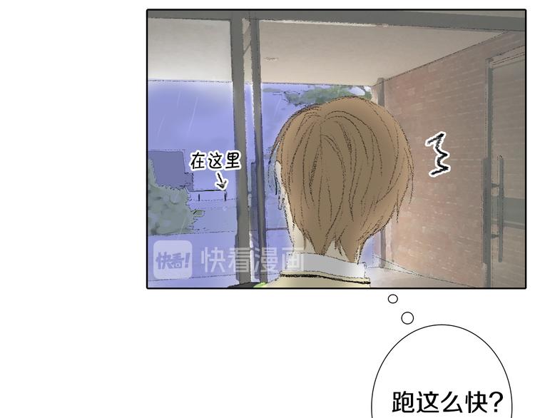第19话 一个坏妈妈52