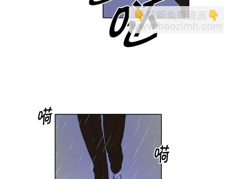 第19话 一个坏妈妈54