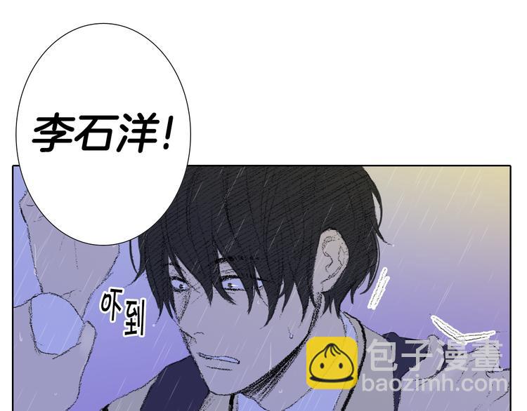第19话 一个坏妈妈68