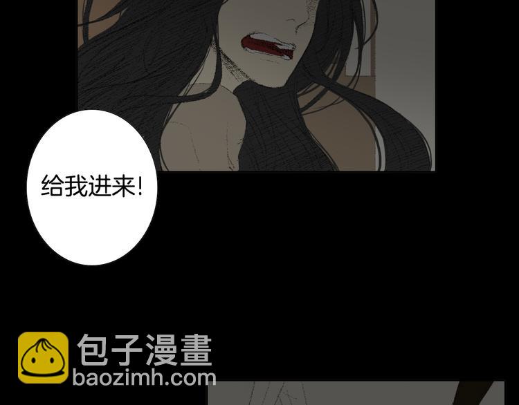 第19话 一个坏妈妈7