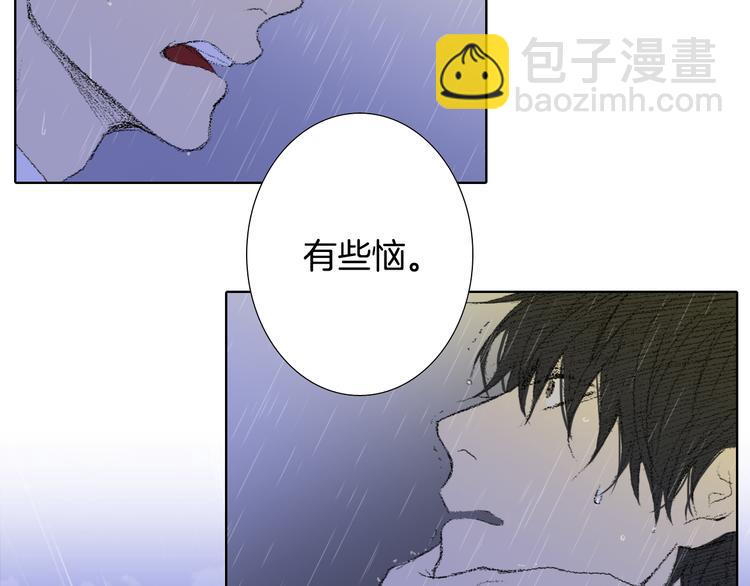 第19话 一个坏妈妈74
