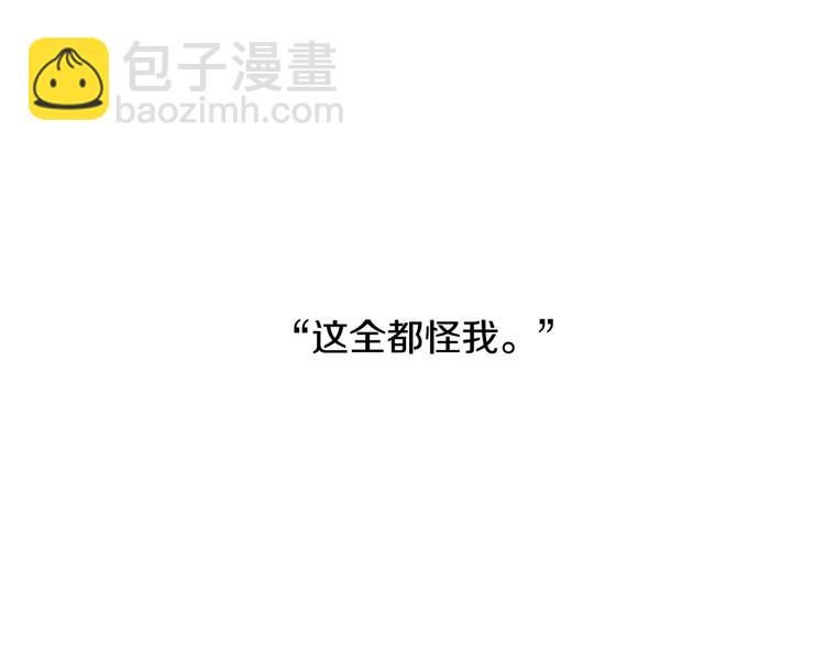 第20话 双双感冒44