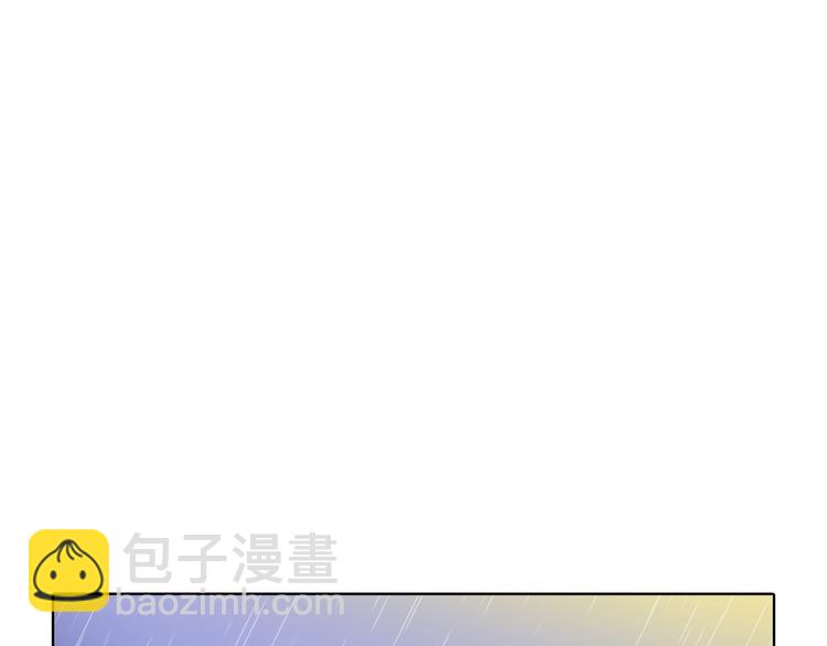 第20话 双双感冒50