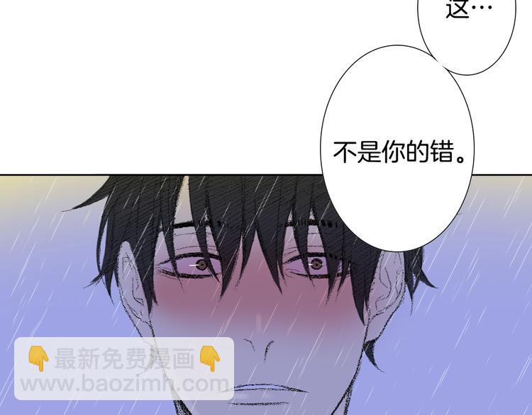 第20话 双双感冒55