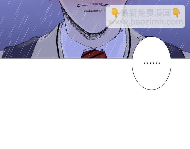 第20话 双双感冒57