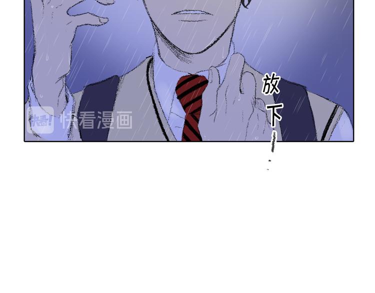 第20话 双双感冒6