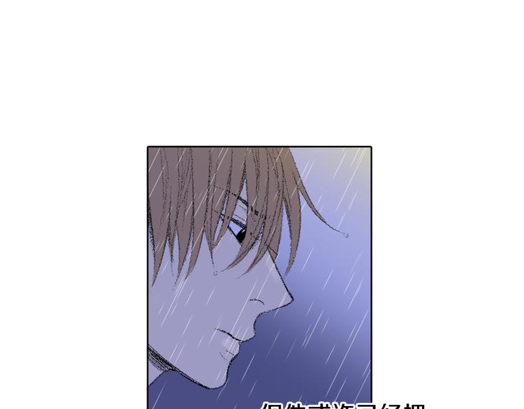 第20话 双双感冒60