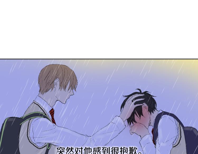 第20话 双双感冒62