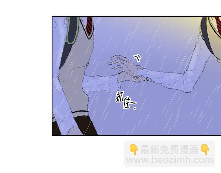 第20话 双双感冒7