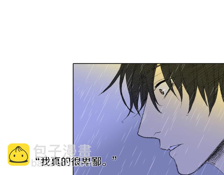 第20话 双双感冒9