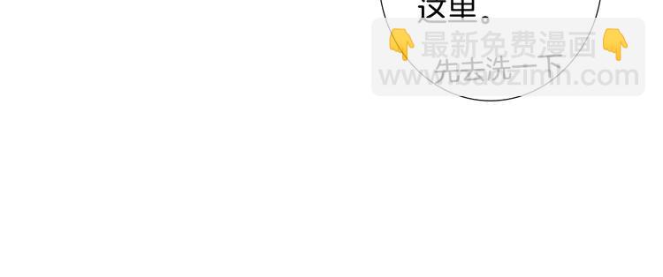 第21话 伤口不断增加79