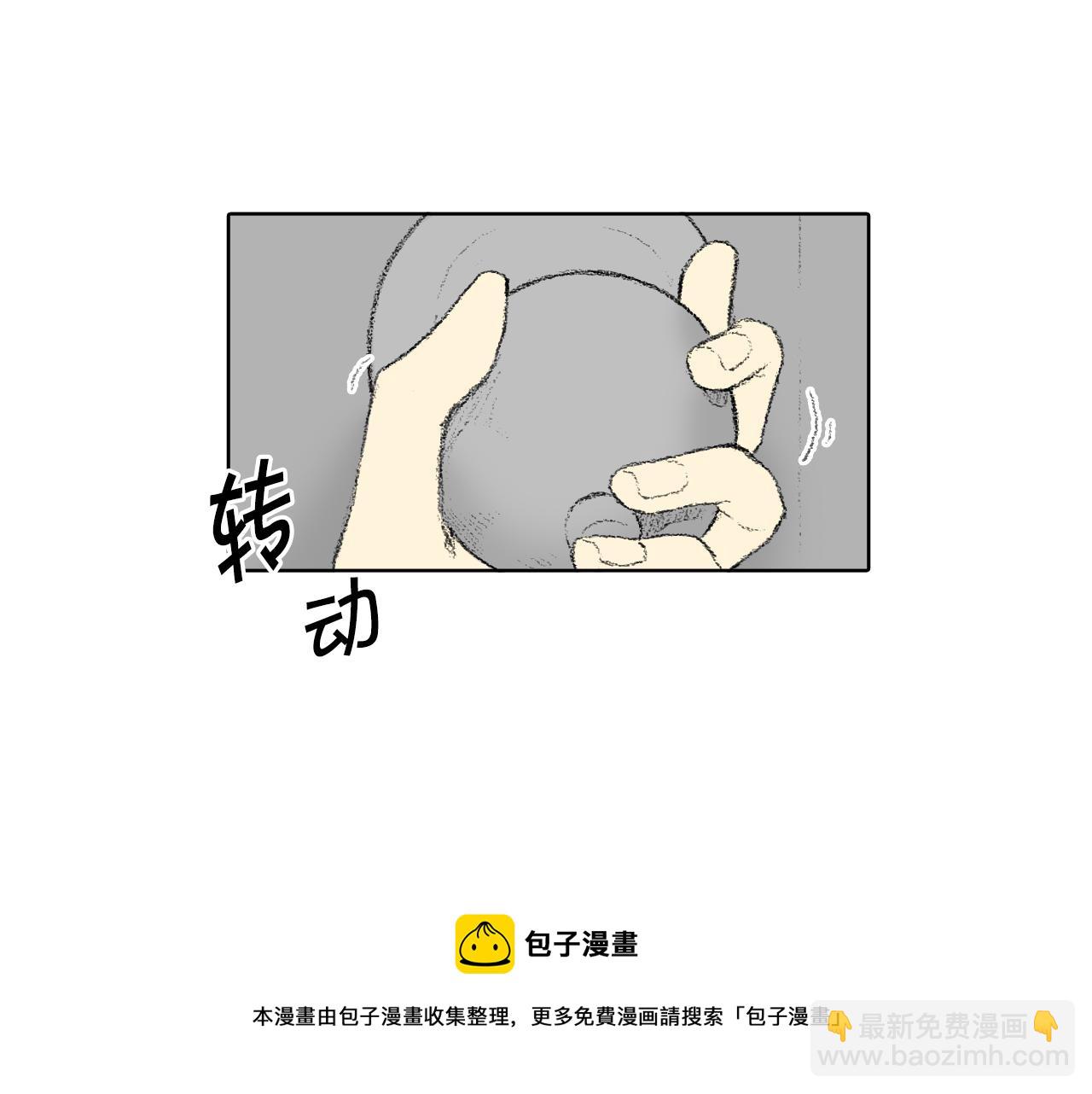 第26话 坏妈妈被带走10
