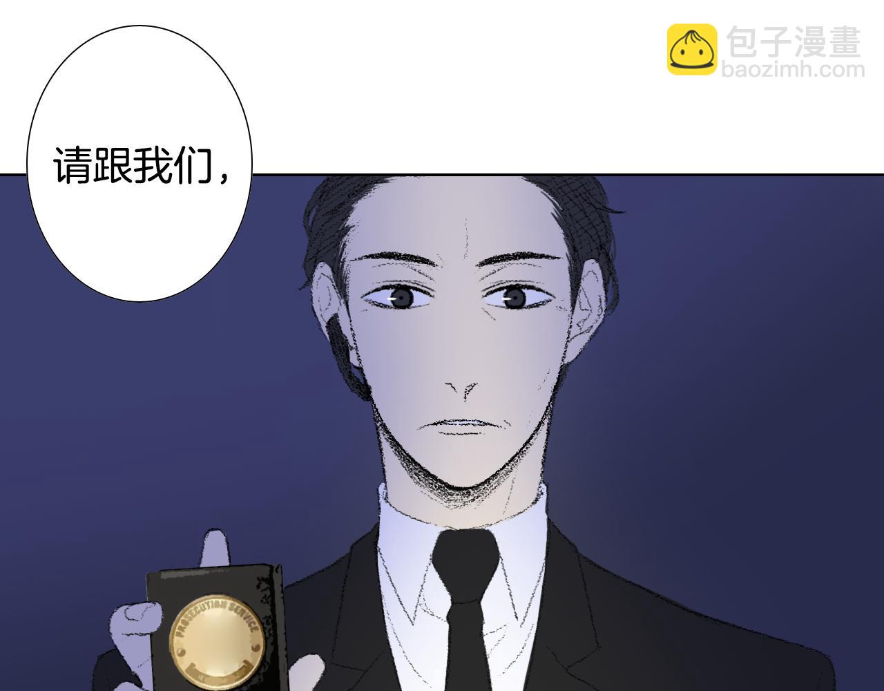 第26话 坏妈妈被带走14