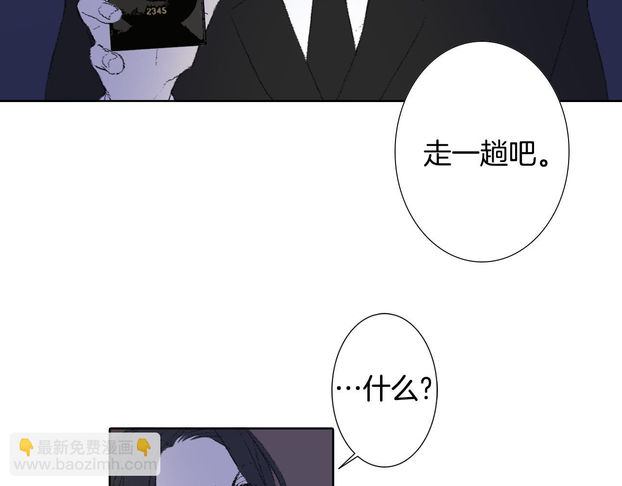 第26话 坏妈妈被带走15