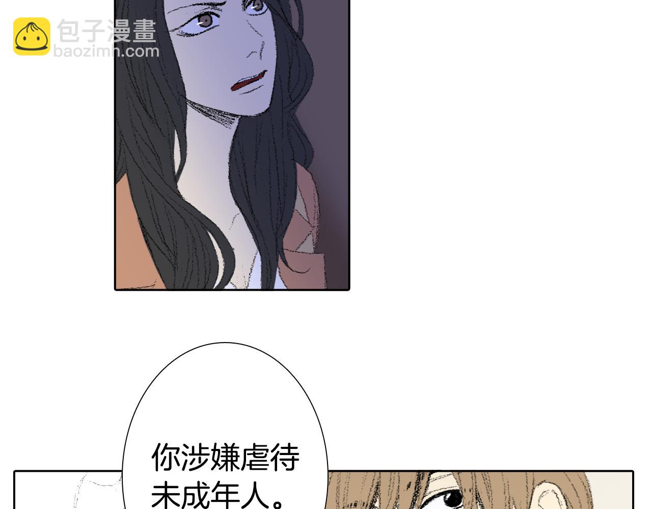 第26话 坏妈妈被带走16