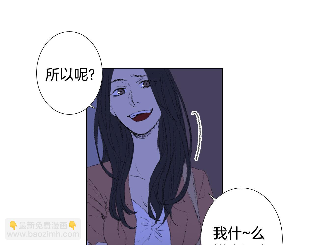 第26话 坏妈妈被带走24