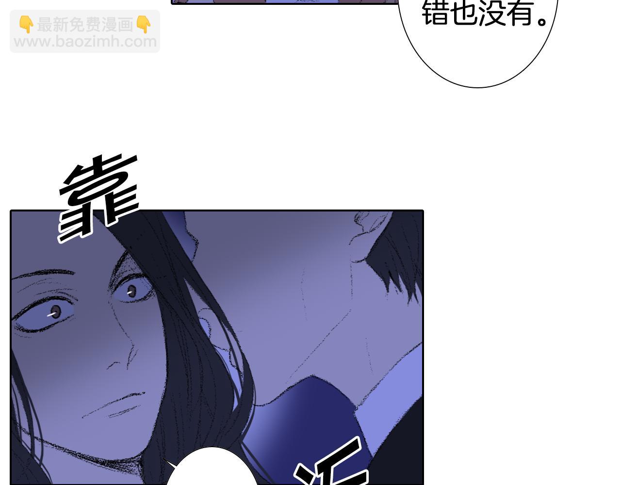 第26话 坏妈妈被带走25