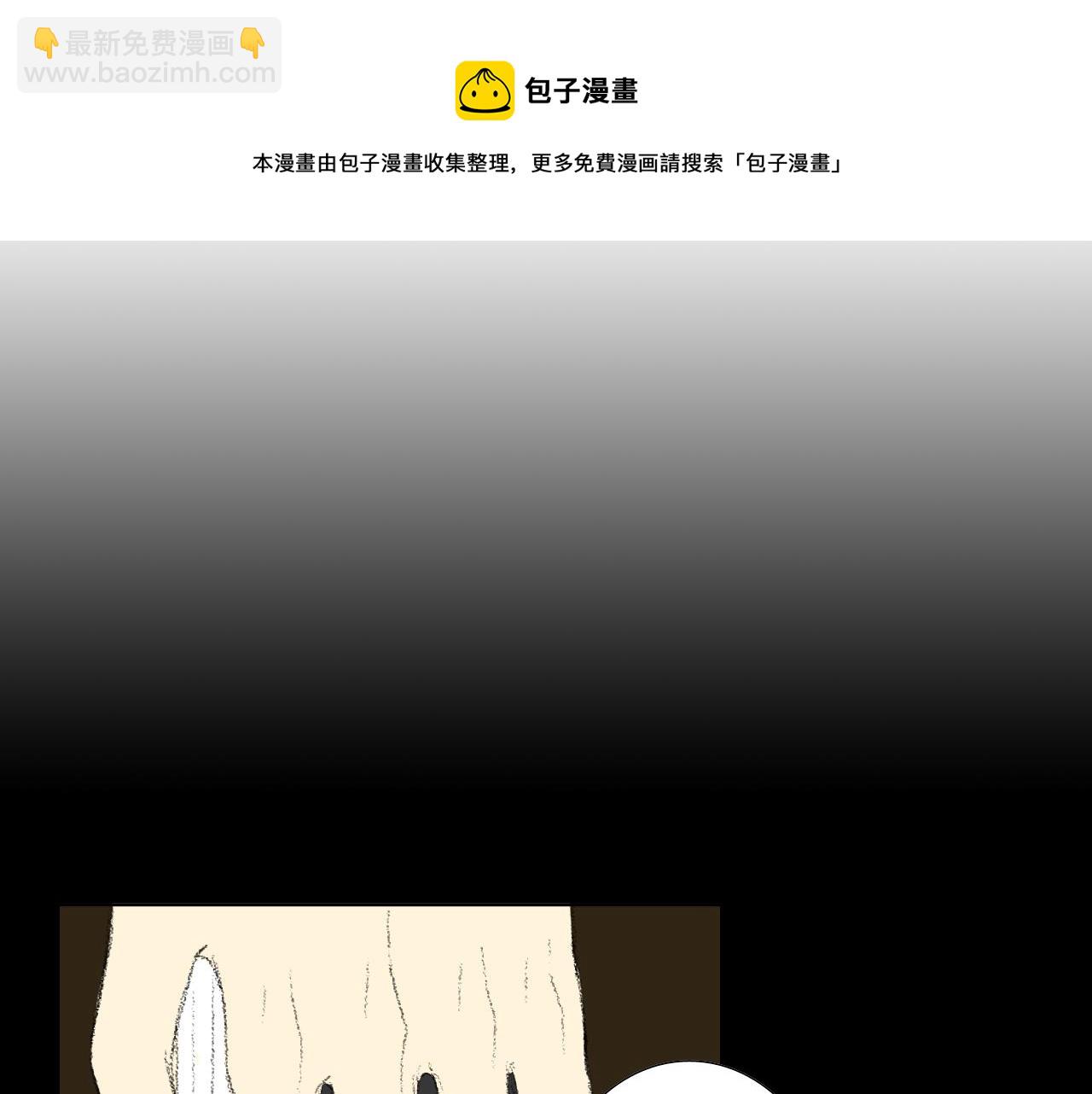 第26话 坏妈妈被带走30