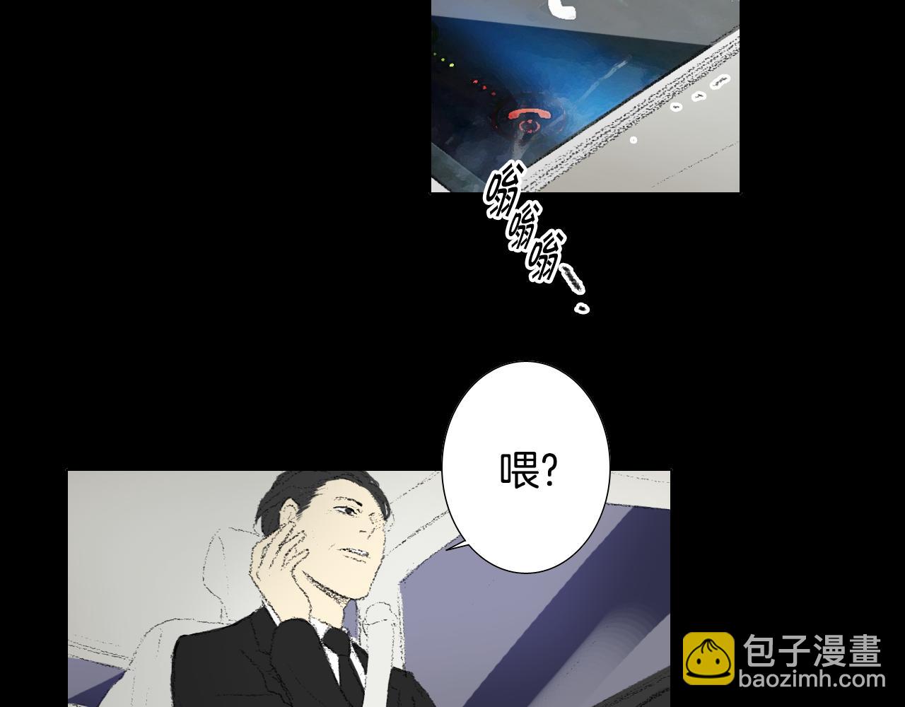 第26话 坏妈妈被带走32