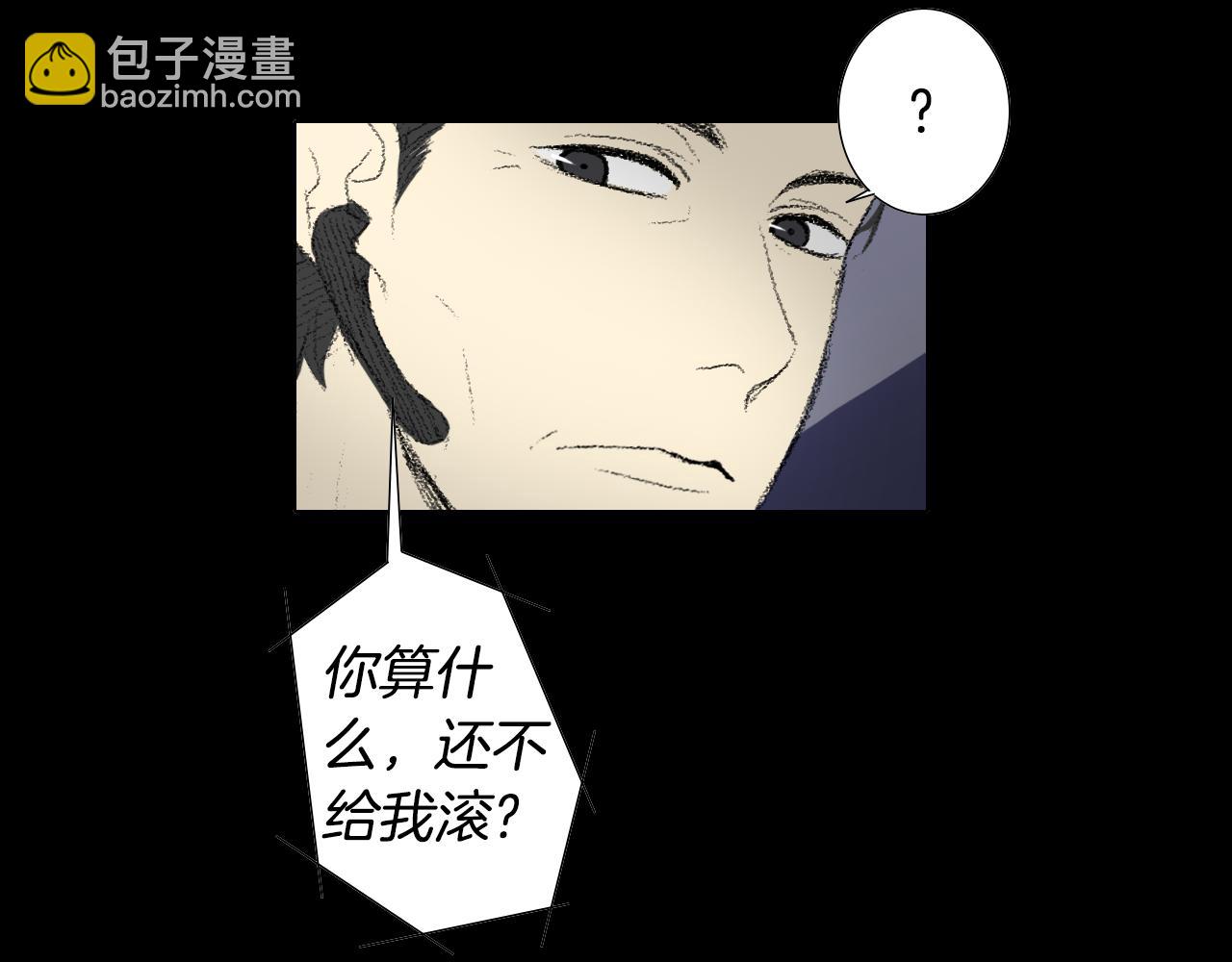 第26话 坏妈妈被带走34