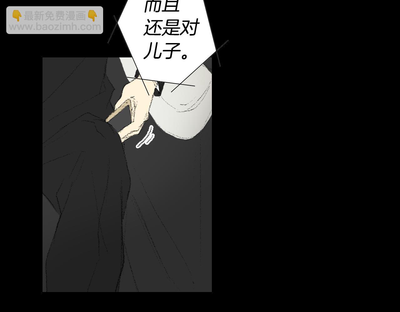 第26话 坏妈妈被带走36