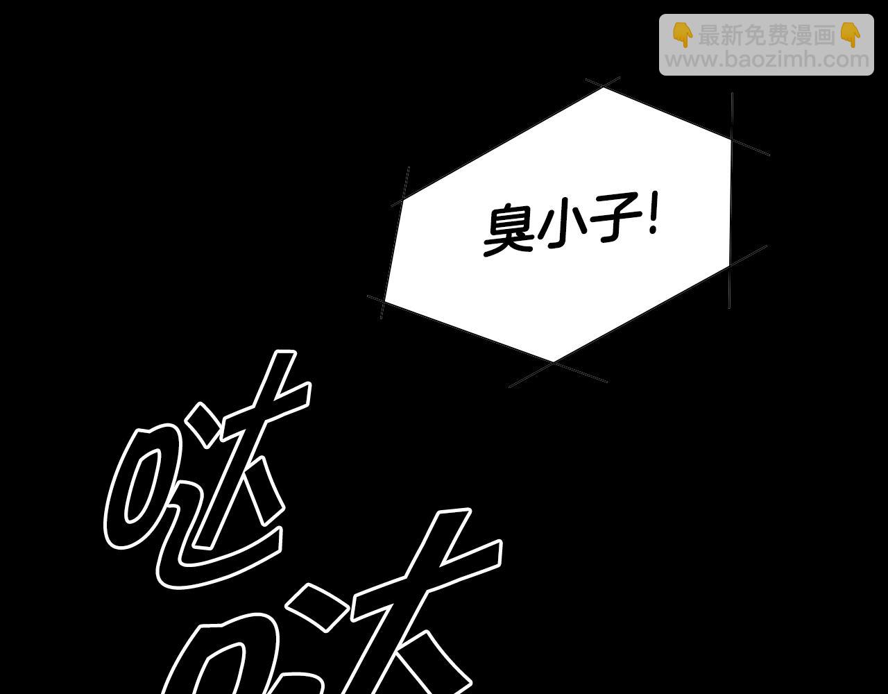 第26话 坏妈妈被带走47