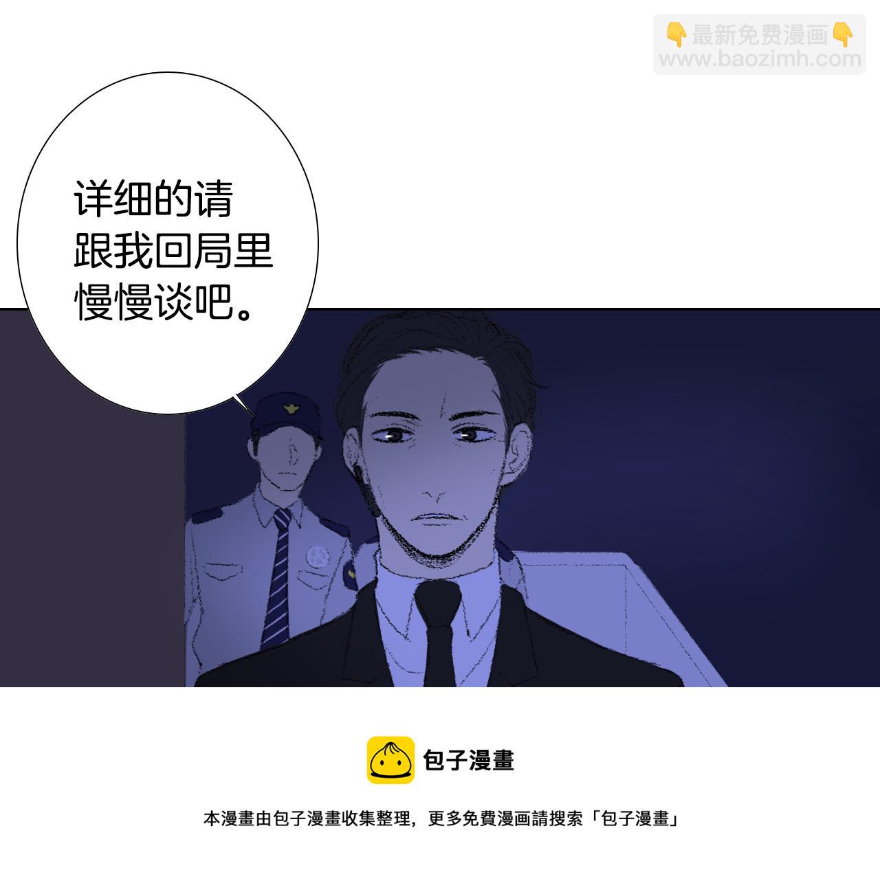 第26话 坏妈妈被带走54