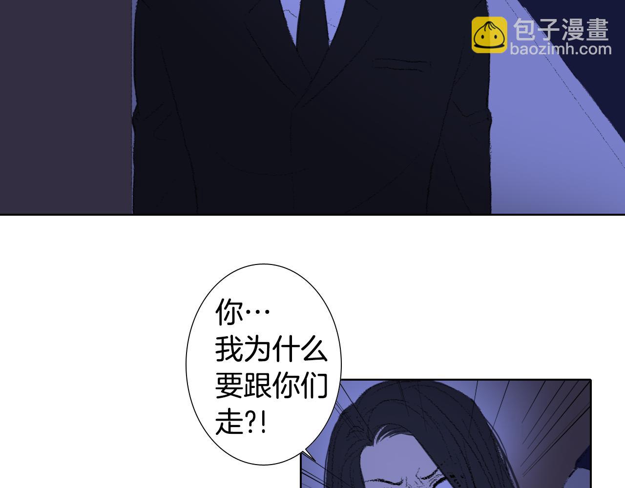 第26话 坏妈妈被带走55