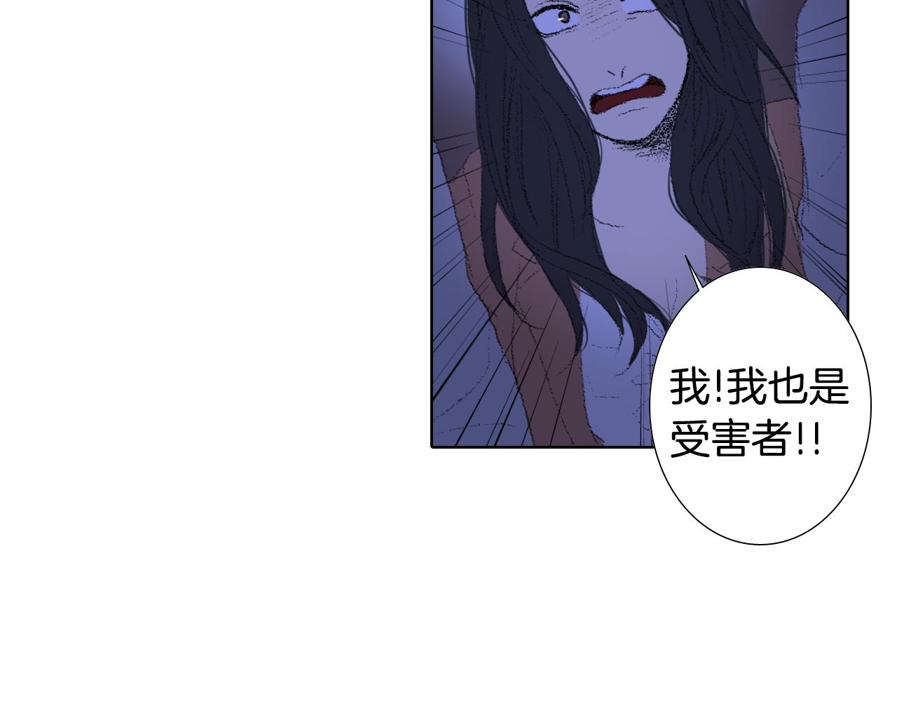 第26话 坏妈妈被带走56