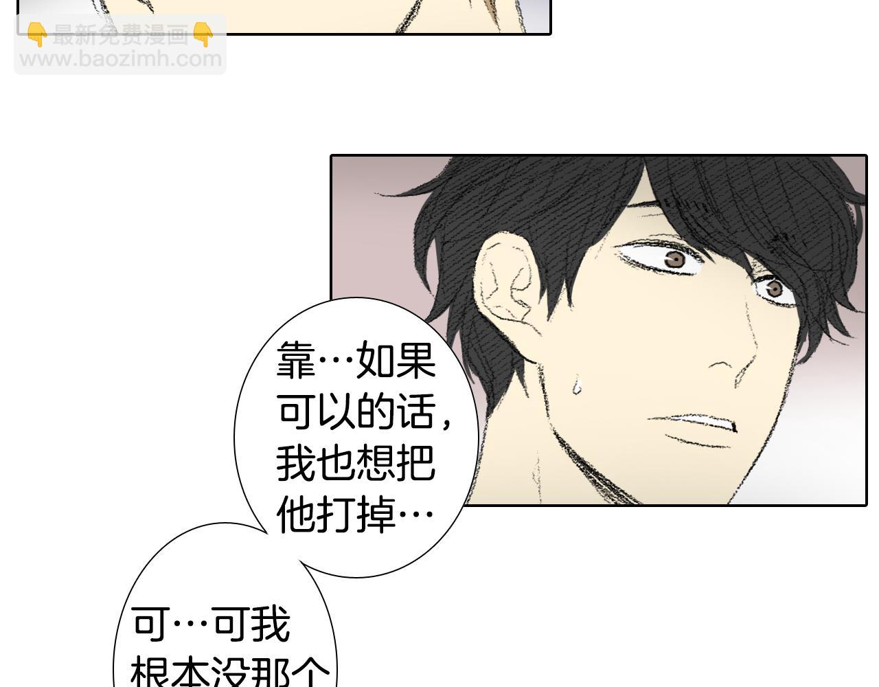 第26话 坏妈妈被带走59
