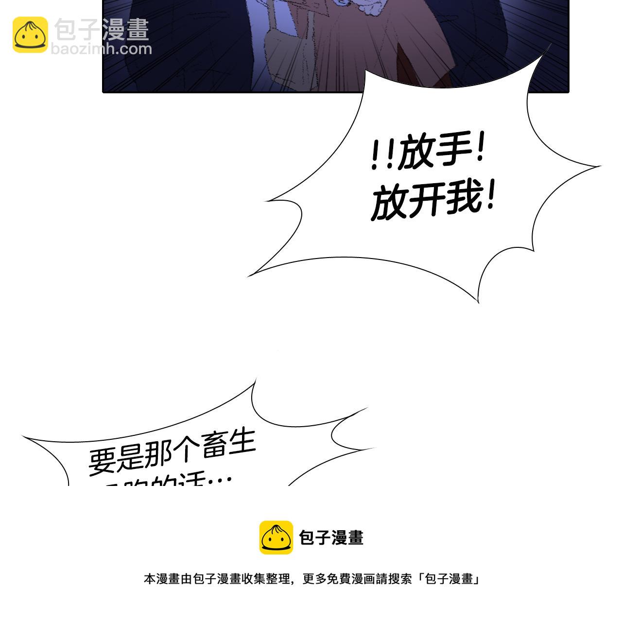 第26话 坏妈妈被带走64