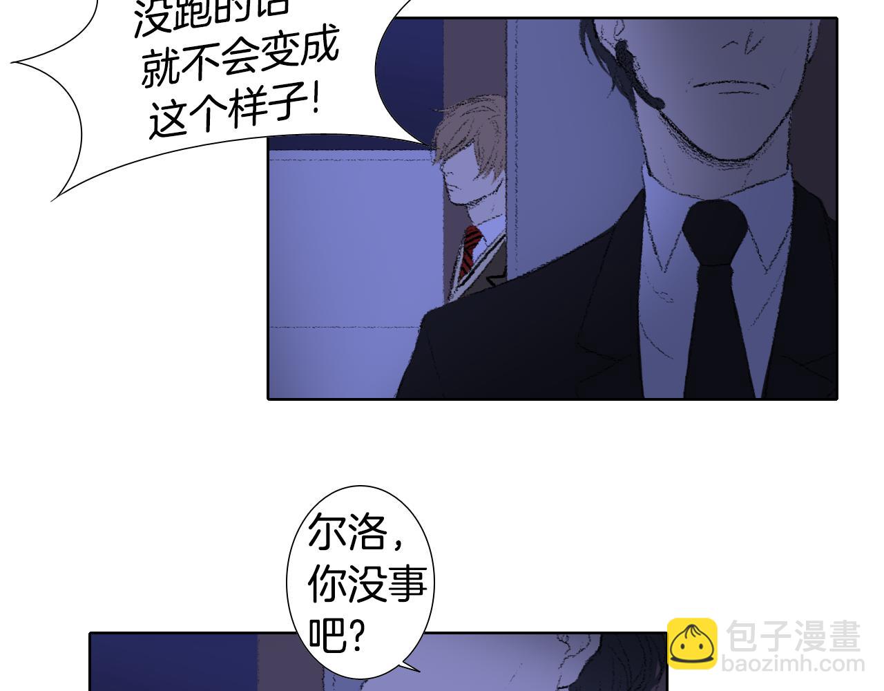 第26话 坏妈妈被带走65